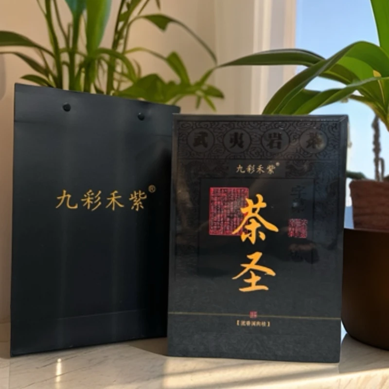 九彩禾紫 茶圣 流香涧肉桂 武夷岩茶