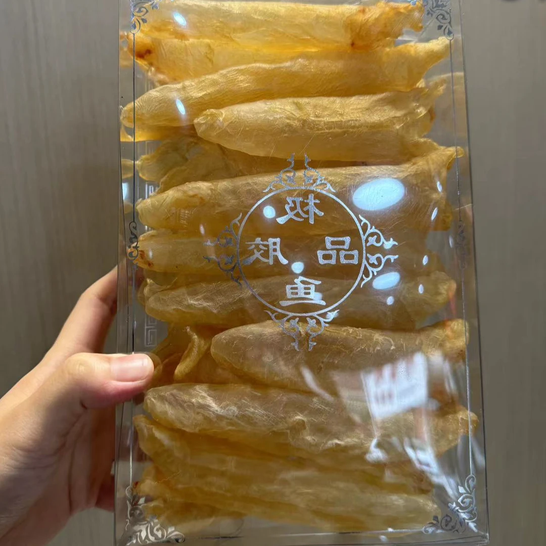 郭姐精选 鱼胶40头/100头 200克