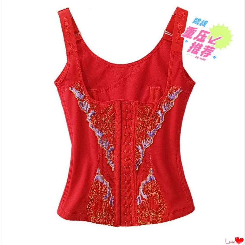 #8151 清仓【秋冬款】【院线重压】8根金属骨平腹收腰吊带款