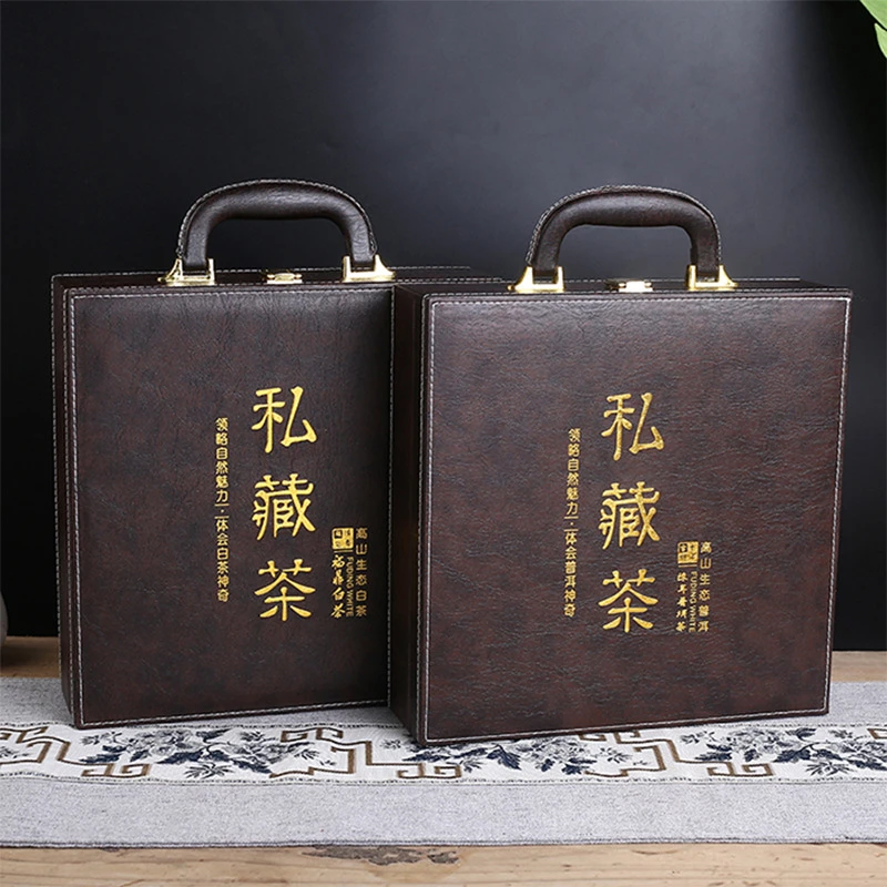 茶叶礼盒高档茶饼礼盒空盒可logo福鼎白茶普洱茶皮盒包装盒