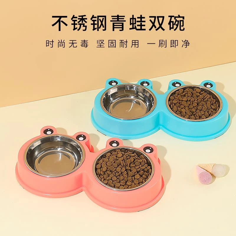 猫碗狗碗双碗猫咪食盆狗狗饭盆不锈钢水碗喝水一体防打翻宠物用品
