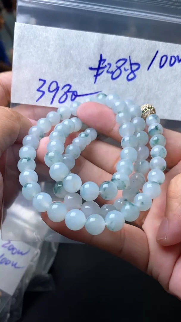 【闪购商品】定制翡翠未镶嵌毛货需精细抛光拍一发一