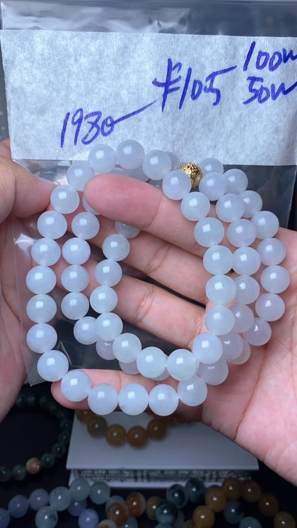 【闪购商品】定制翡翠未镶嵌 毛货需精细抛光拍一发一