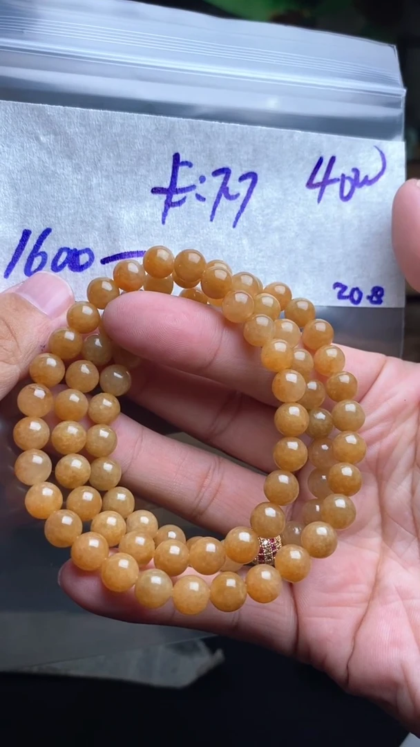 【闪购商品】定制翡翠未镶嵌的