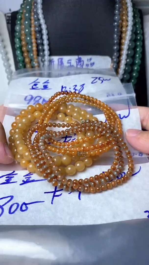 【闪购商品】定制翡翠未镶嵌的