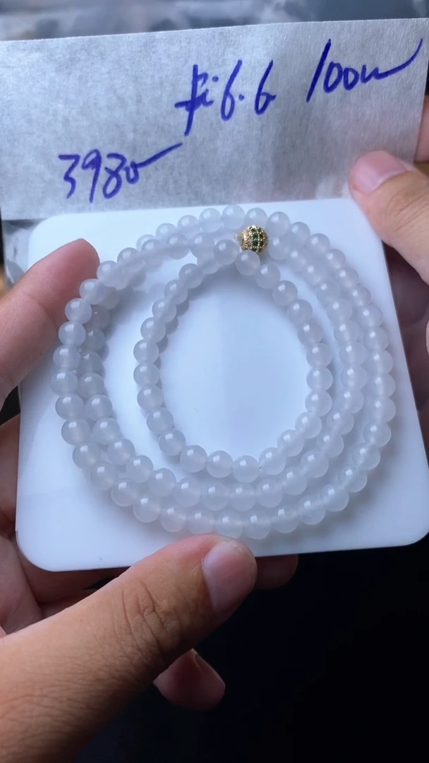 【闪购商品】定制翡翠未镶嵌 毛货需精细抛光拍一发一
