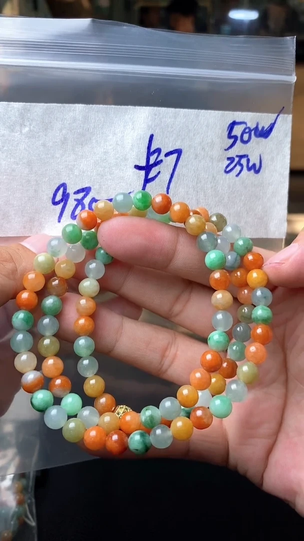 【闪购商品】定制翡翠未镶嵌 毛货需精细抛光拍一发一