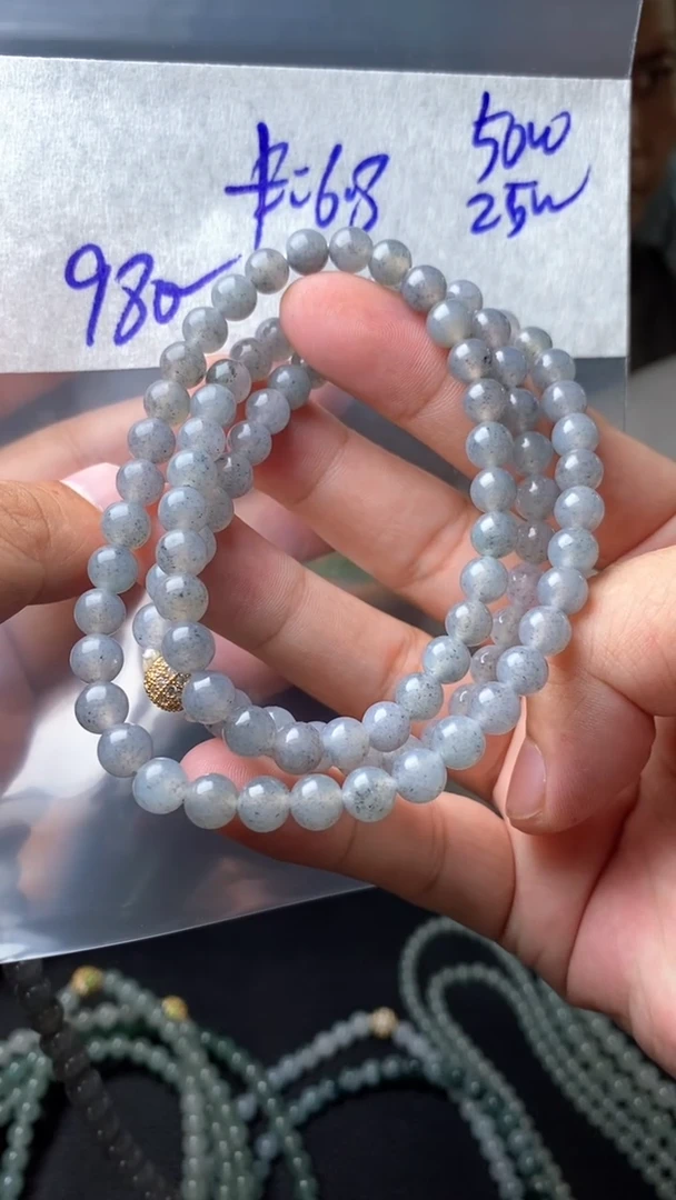 【闪购商品】定制翡翠未镶嵌 毛货需精细抛光拍一发一