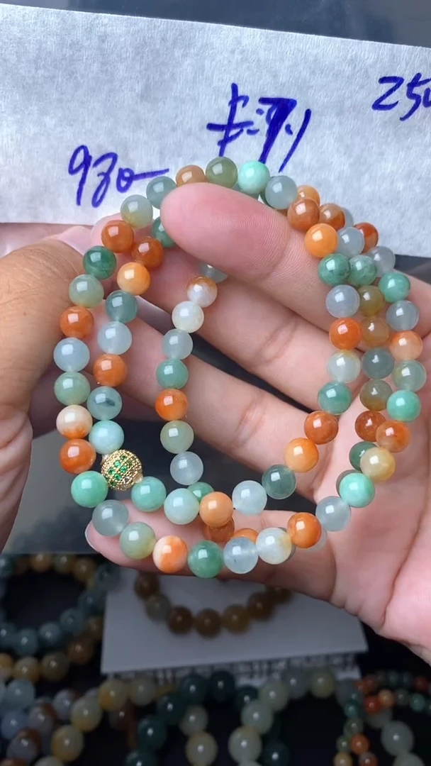 【闪购商品】定制翡翠未镶嵌毛货需精细抛光拍一发一