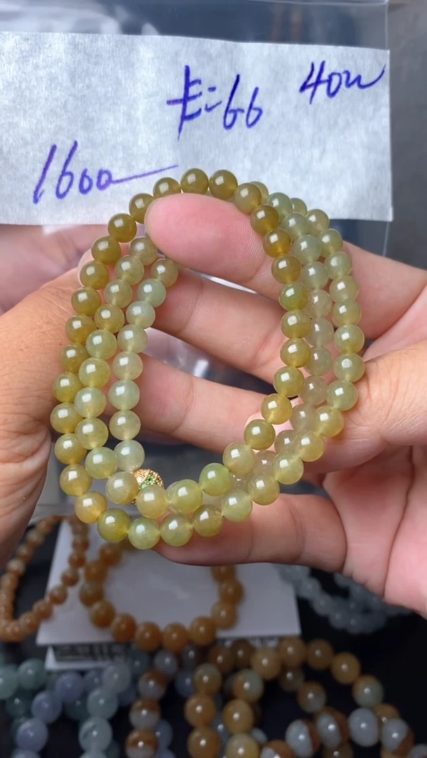 【闪购商品】定制翡翠未镶嵌毛货需精细抛光拍一发一