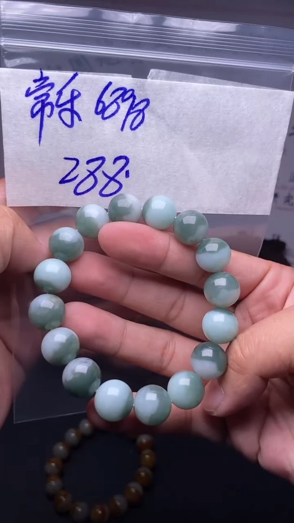 【闪购商品】定制翡翠未镶嵌1
