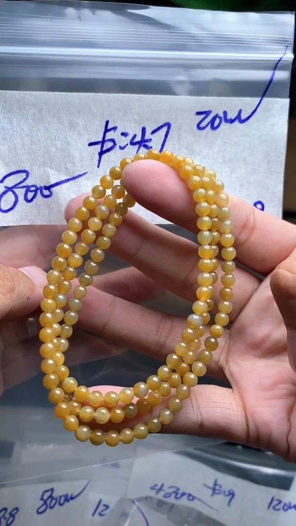【闪购商品】定制翡翠未镶嵌的