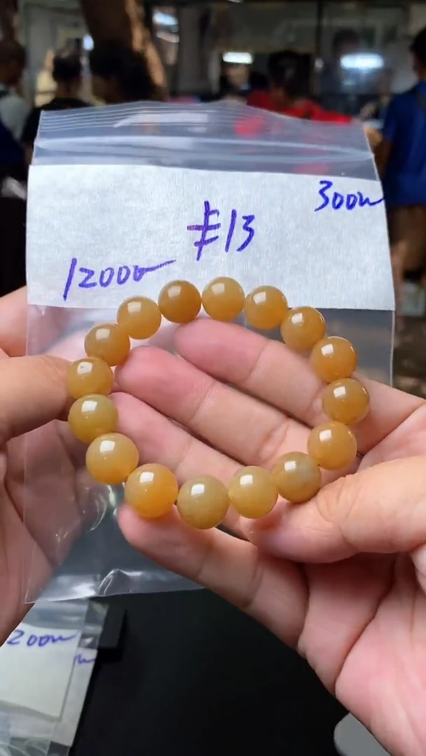【闪购商品】定制翡翠未镶嵌毛货需精细抛光拍一发一
