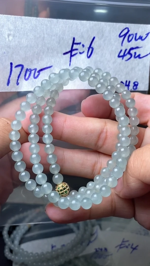 【闪购商品】定制翡翠未镶嵌的