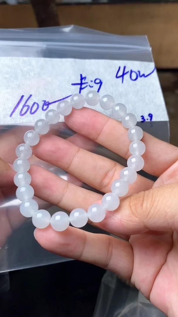 【闪购商品】定制翡翠未镶嵌毛货需精细抛光拍一发一