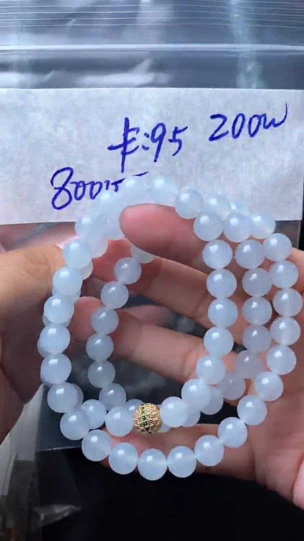 【闪购商品】定制翡翠未镶嵌毛货需精细抛光拍一发一