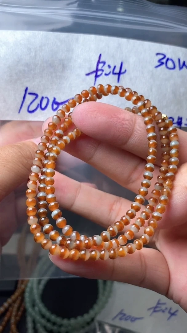 【闪购商品】定制翡翠未镶嵌的