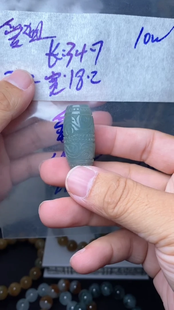 【闪购商品】定制翡翠未镶嵌毛货需精细抛光拍一发一
