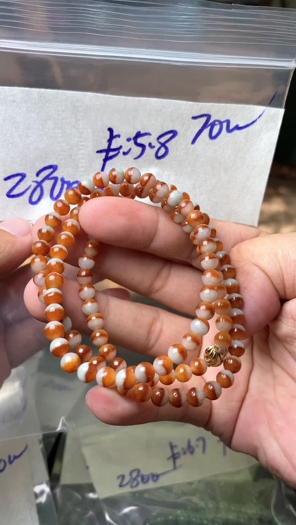 【闪购商品】定制翡翠未镶嵌毛货需精细抛光拍一发一