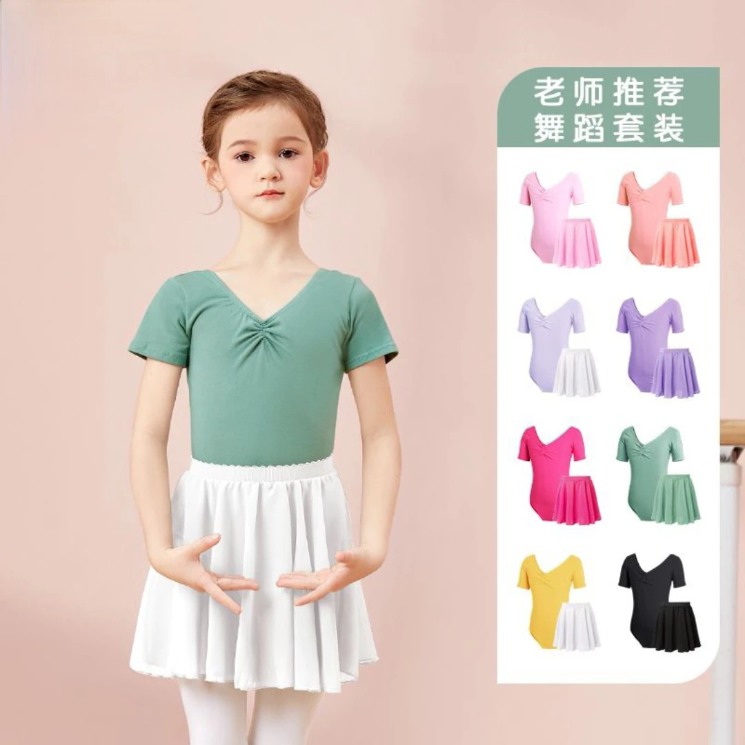 舞蹈服儿童女短袖夏季女童体操连体服芭蕾舞服装考级跳舞衣练功服