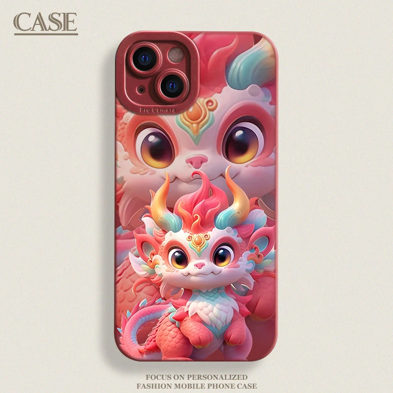 龙年麒麟苹果15手机壳iPhone14promax新款13/12/11软壳8plus防摔X