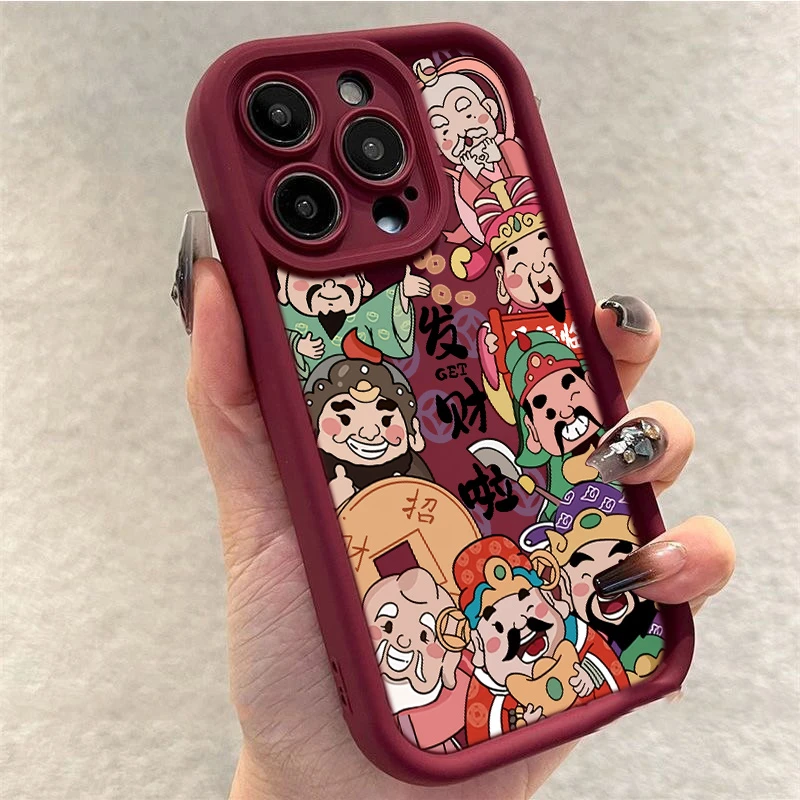 发财啦苹果14promax手机壳保护套iPhone15卡通13创意12新款全包XS