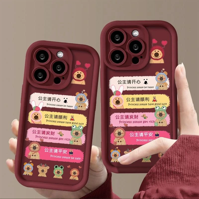 椒熊公主适用iphone15/13苹果14手机壳新款女生防摔全包12保护套