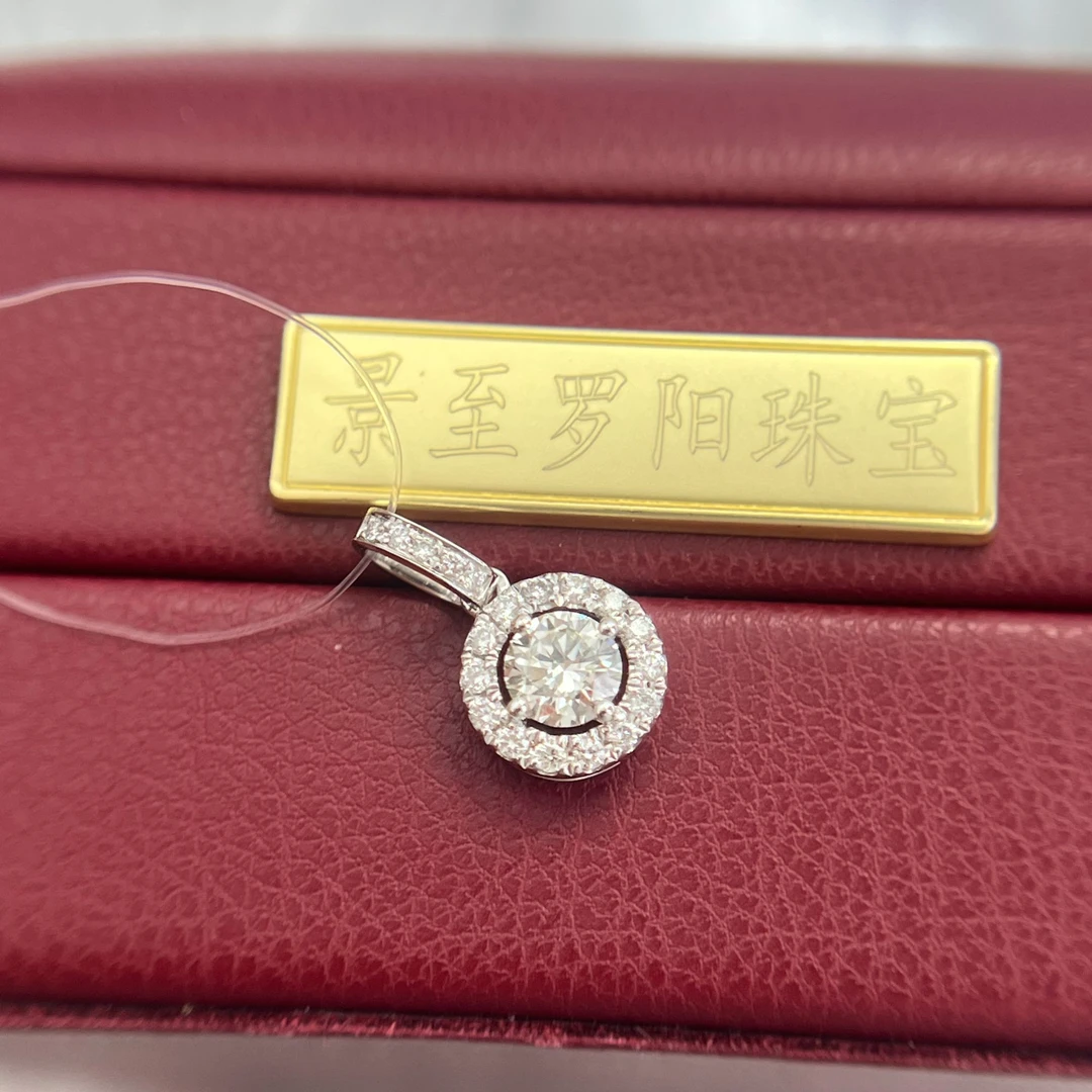 景至罗阳【18k白】围镶天然钻石吊坠轻奢时尚精致灵动豪华经典女士