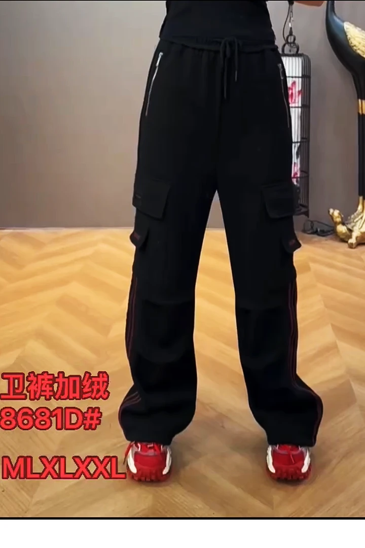 潮牌女装冬款加绒卫裤大码显瘦百搭加绒加厚大脚裤