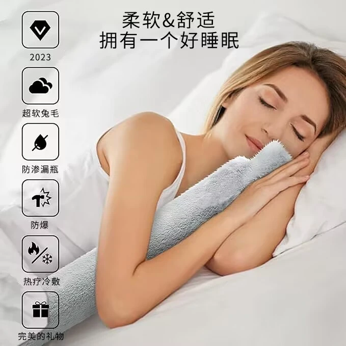 【加长加大】注水暖水袋多用途大容量柔软热水袋防渗防爆家用热敷袋