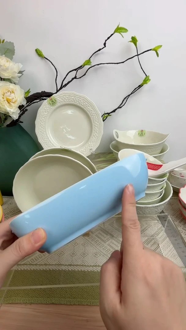 【闪购商品】W顺祥缤纷8.6英寸双耳长方烤盘（蓝）