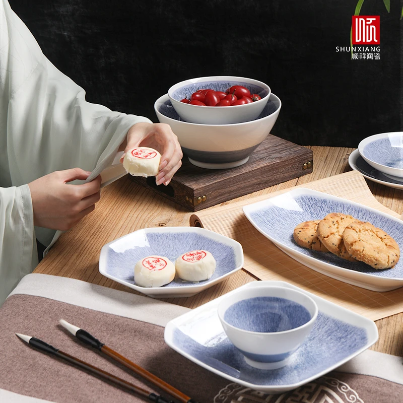 顺祥陶瓷釉下彩中式碗碟好清洗碗盘餐具雪青盏系列