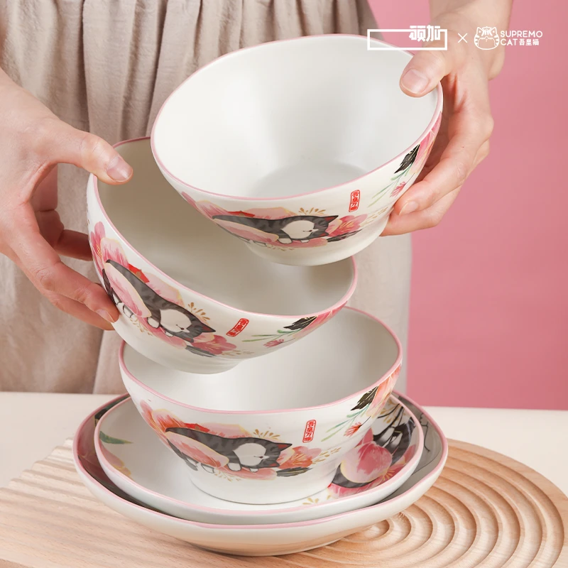 【吾皇猫正版】顺祥陶瓷花语间餐具个性大碗吃饭碗米饭碗汤碗餐碗