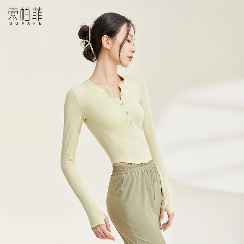 索帕菲成人现代舞服长袖上衣专业中国古典舞舞蹈练功专用跳舞服女