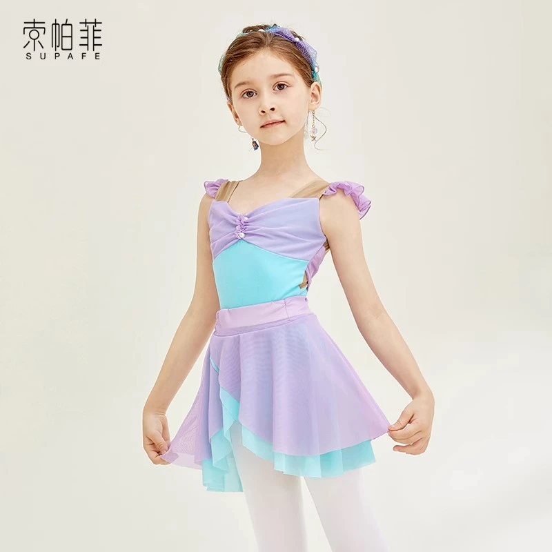 【5折福利款】索帕菲儿童芭蕾舞蹈服美人鱼公主连体操练功跳舞服形