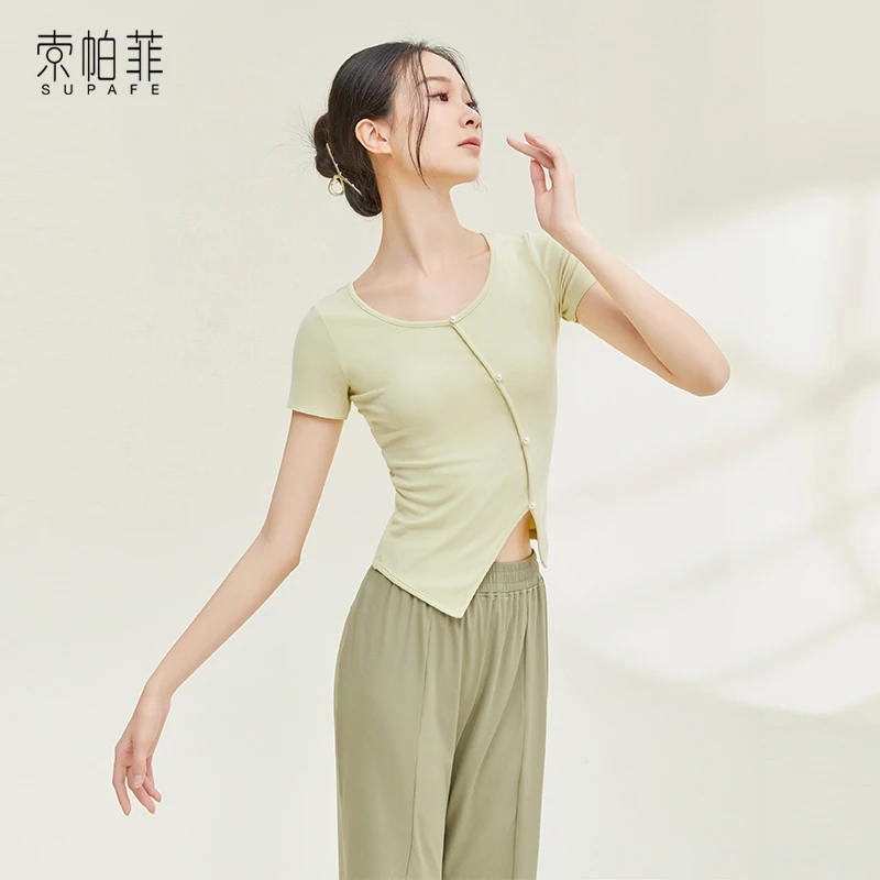 【索帕菲特惠】成人古典舞短袖上衣练功舞蹈服中国现代舞服女