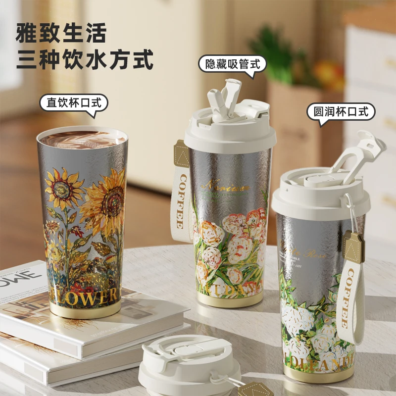 Big car/大卡纯钛咖啡杯水杯便携高颜值送礼茶杯大容量保温杯A