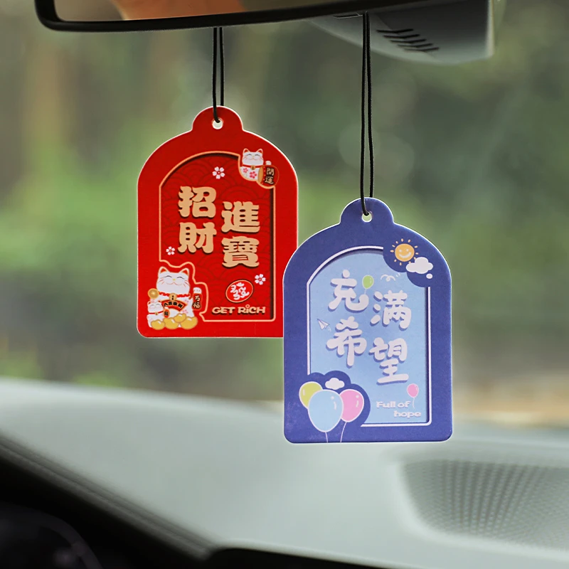 新款车载香薰卡片汽车香片香卡持久淡香氛片车内除味挂饰香水潮流