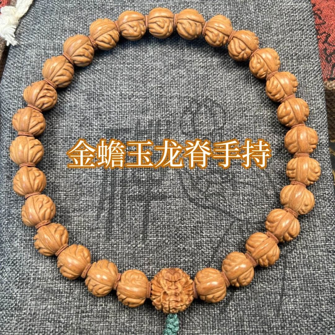 【金蟾玉龙脊手持】龙纹桃核金蟾纹玉龙脊手持纹路深邃赠送盘完套装
