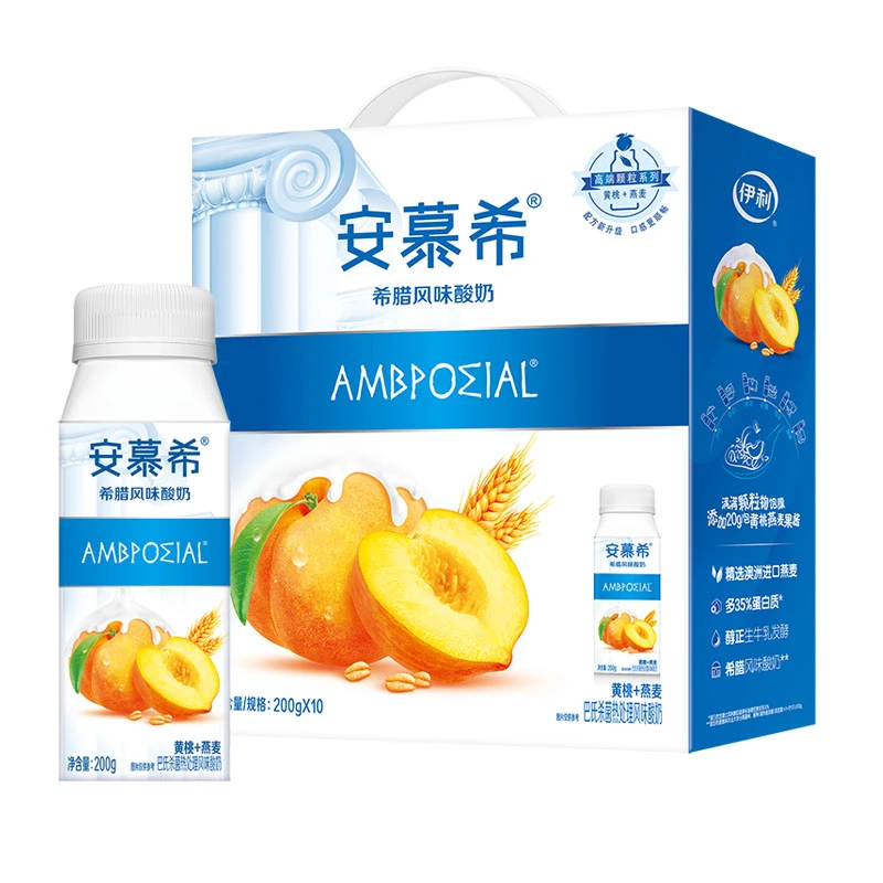 10月底产 伊利安慕希黄桃燕麦燕麦果肉200g*10瓶/箱风味酸牛奶