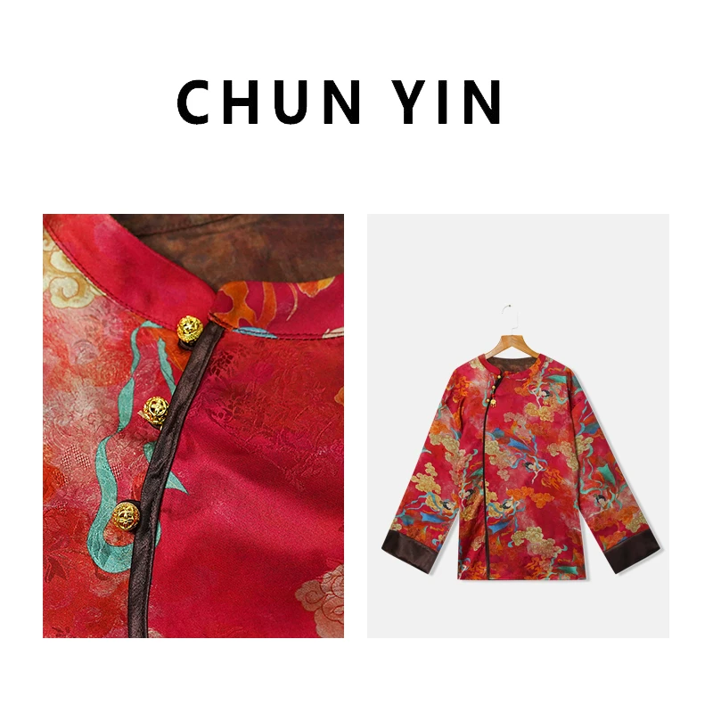 李理LELE『飞天神女·双面穿』新中式国风设计师复古秋季上衣28854