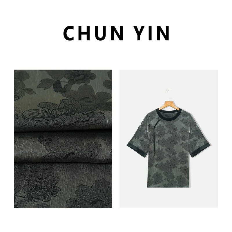 李理LELE『似水年华』新中式国风时尚百搭夏季宽松气质上衣23080