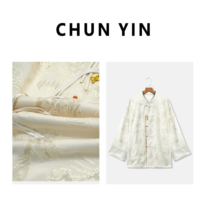 李理LELE『富春山居图』2024春宽松休闲复古新中式外套20481