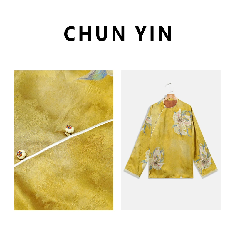 李理LELE『金花团枝』新中式国风设计师提花时尚长袖28904