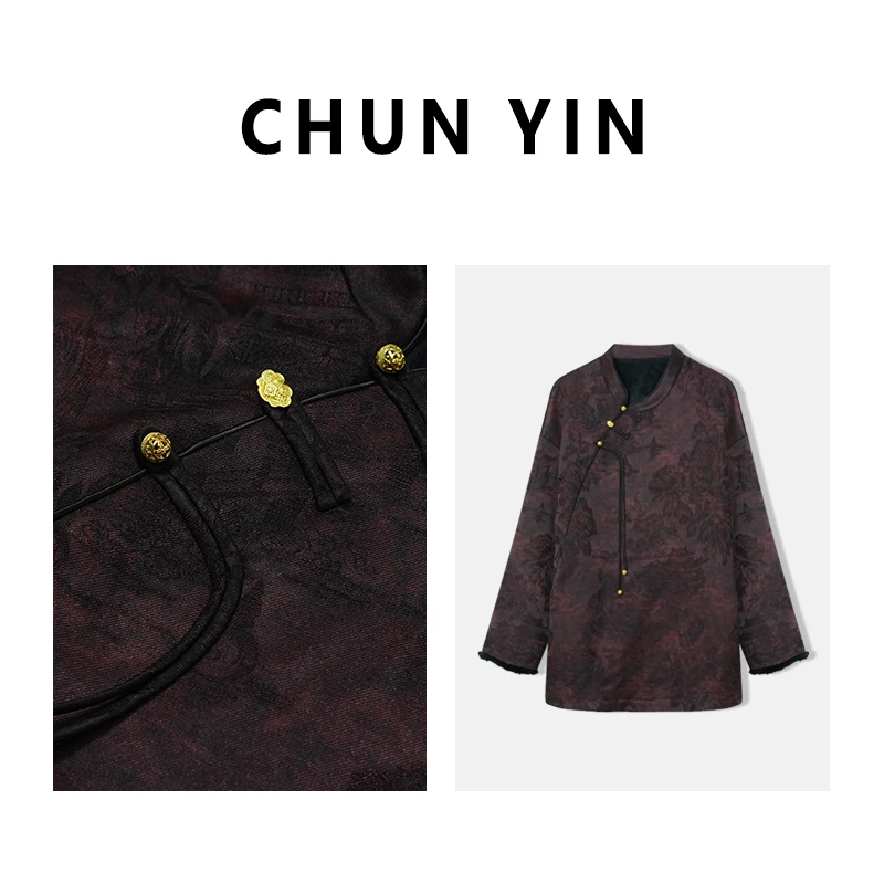 李理LELE『千古色』新中式国风设计师复古提花加绒上衣29618