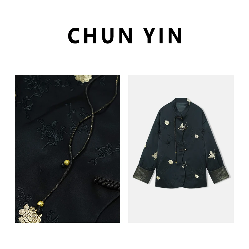 李理LELE『浮香堂』新中式国风设计师复古提花外套29130