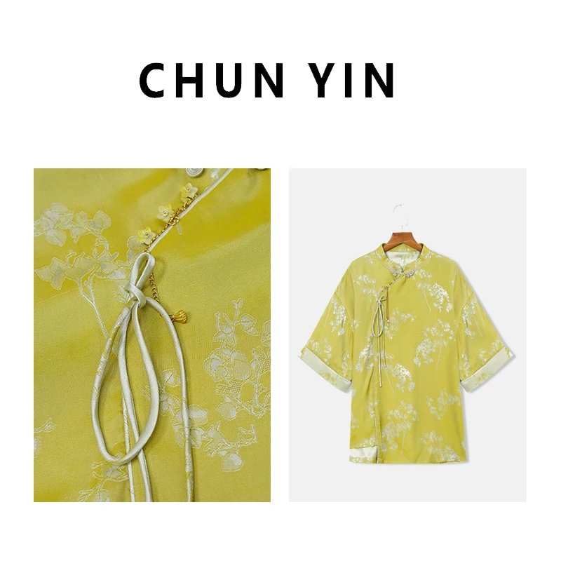 李理LELE『春树暮云』新中式国风设计师时尚复古潮流宽松上衣23097