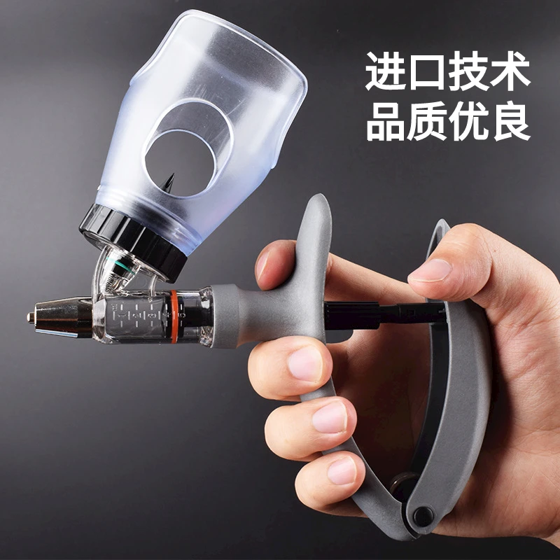 【赠送运费险】可调连续注射器连续注射疫苗器方便可调兽用猪牛羊