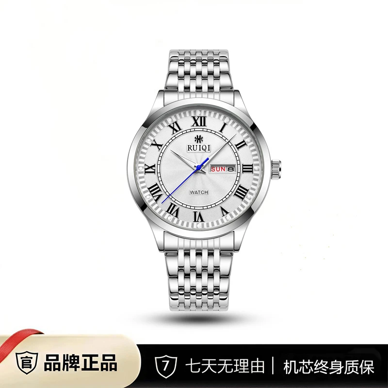 【专属】瑞士注册品牌RUIQI罗马圣殿系列经典男士腕表6616-01