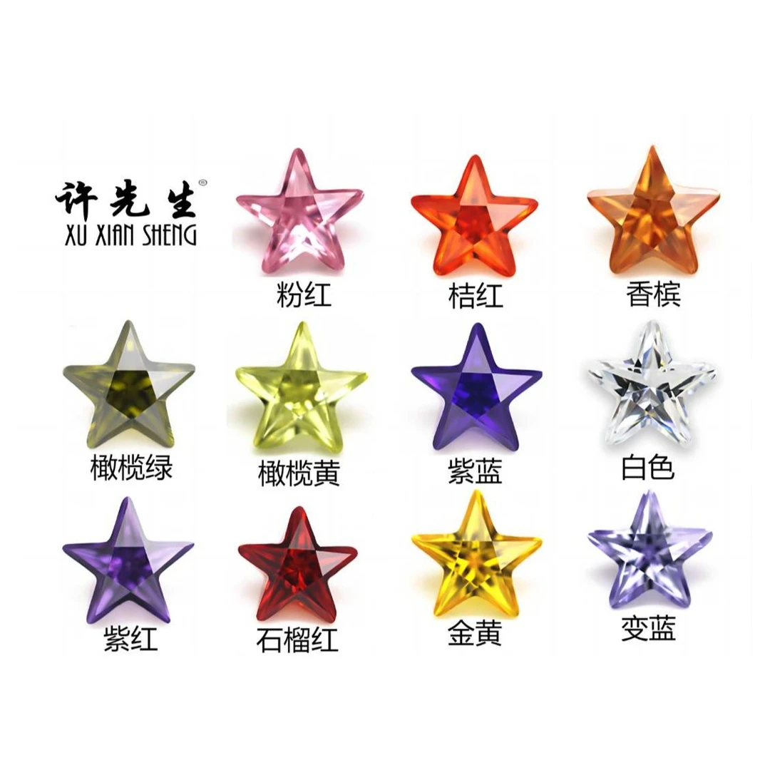 4*4mm五角星尖底5A锆石彩色